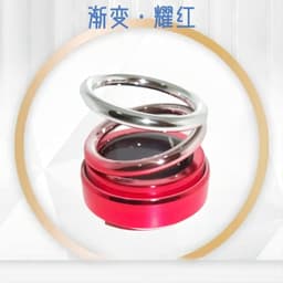 image-Car Perfume Ornament - Gradient Red Rotating