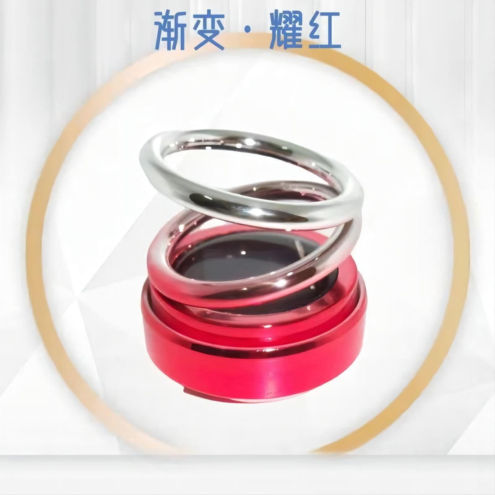 image-Car Perfume Ornament - Gradient Red Rotating