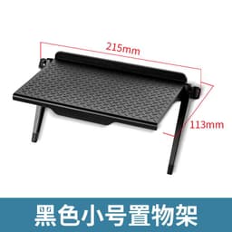image-Monitor Stand Shelf - White Plastic Movable Organizer