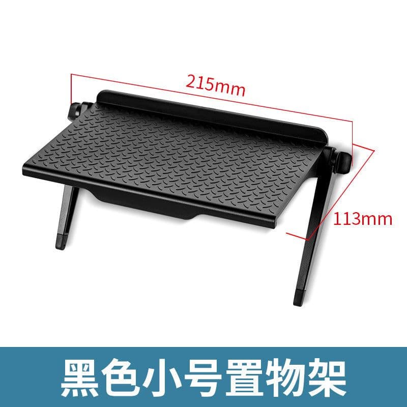 image-Monitor Stand Shelf - White Plastic Movable Organizer