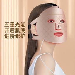 image-Phototherapy LED Skin Rejuvenation Mask - Pink 368 Light Device