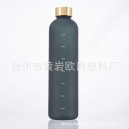 image-1000ml plastic cup space cup large capacity gradient frosted handy water cup Tritan pure copper cover stainless steel cover