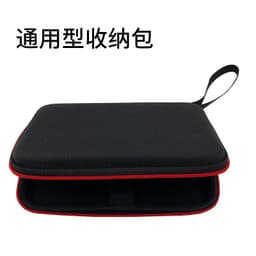 image-Tengyi RG351P RG552 RG405M Game Console Storage Bag - ABS Black