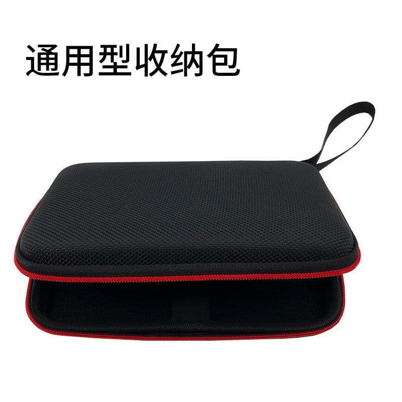 image-Tengyi RG351P RG552 RG405M Game Console Storage Bag - ABS Black