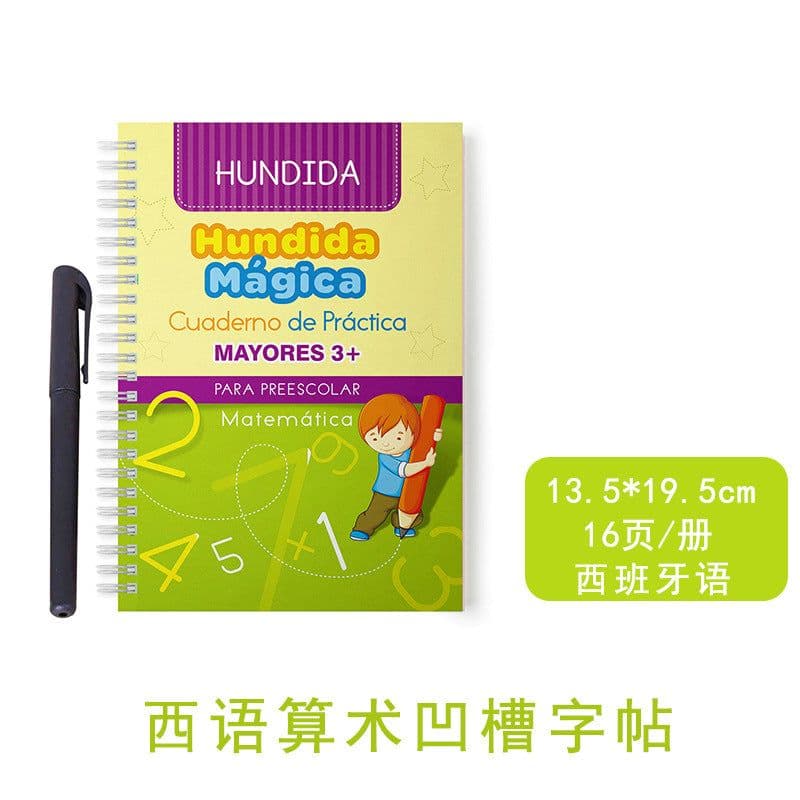 image-Cross-border Spanish version of children's groove calligraphy practice book, pen control training, magic practice copybook and red tracing book