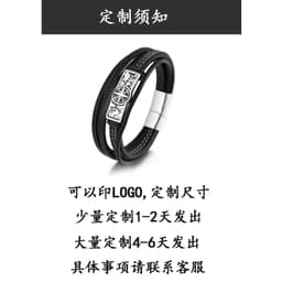 image-Cross-border accessories wholesale European and American simple men's stainless steel leather bracelet hip-hop retro multi-layer braided leather bracelet