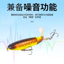 image-Artificial Fishing Bait Propeller - Plastic Hard Lure Simulation Gear
