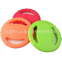 image-Red EVA Frisbee for Dog Training - 160g Bite-Resistant Toy