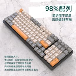 image-Free Wolf K3 Mechanical Gaming Keyboard 100 Keys