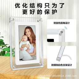 image-5" IPS 1080P Digital Photo Frame - Video Display