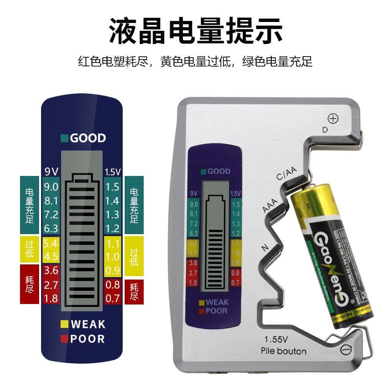 image-Xing Weiqiang Battery Tester - 1.5V 9V Black