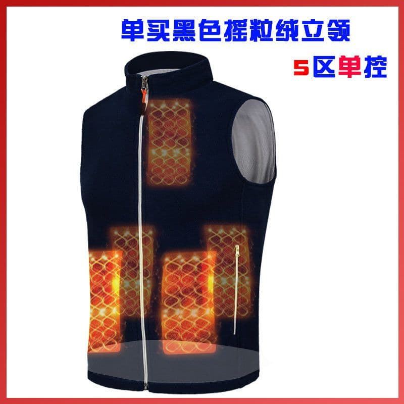 image-Warm Velvet Three-Speed Heating Vest - Men's Polar Fleece, XXXL