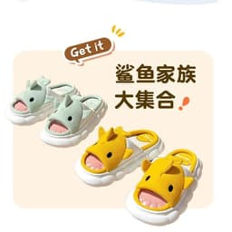 image-Xiaosha Thick-Soled Cotton Linen Slippers - Grey Size 44-45