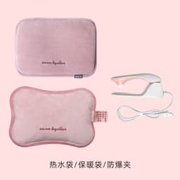image-Han Zheng Rechargeable Hot Water Bag - 450W PVC, 1.5kg