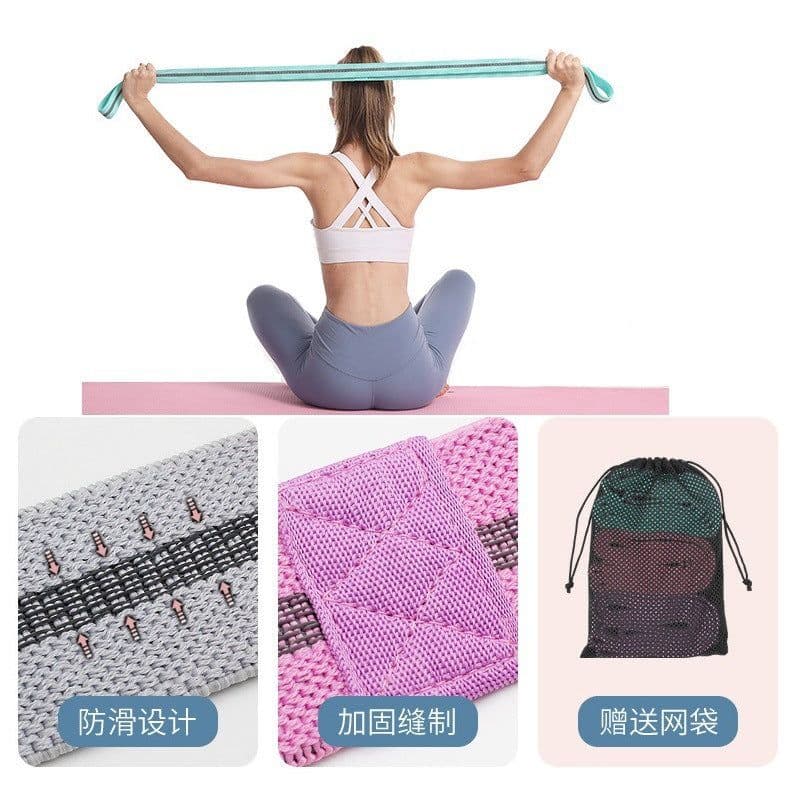 image-Standrock 2m Yoga Tension Belt - Elastic Fitness Stretch Belt - Yellow/Red/Blue