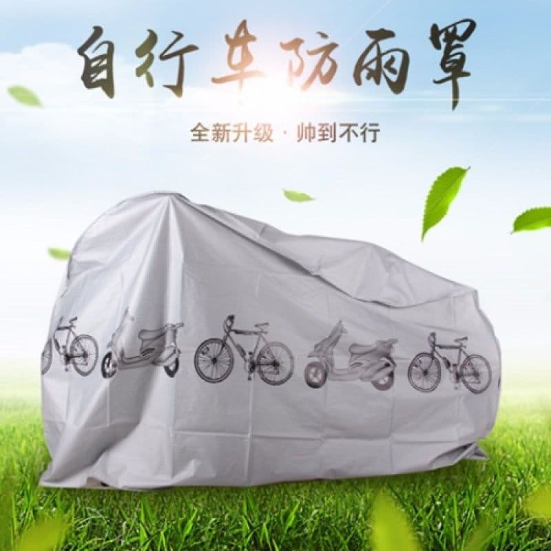 image-Electric Vehicle Sunshade - 100*210cm, Black, Rainproof, Dustproof
