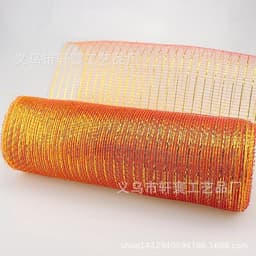 image-Christmas Wire Mesh Packaging - Red & White Strips 26cm x 10yds