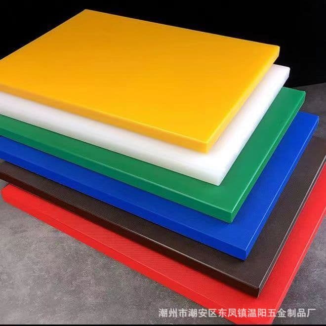 image-Plastic Cutting Board 42x28cm - Food Grade Non-Slip