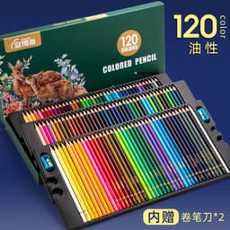 image-Ouboshangcai 48-Color Water-Soluble Pencils - Kids Art Set