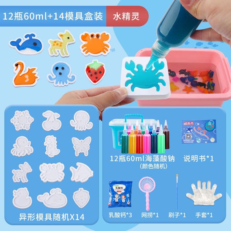 image-Star Eyes Water Elf DIY Toy Set, 6 Refills + 3 Packs, Holiday Gift