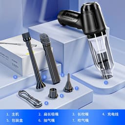 image-Anywhere Car Vacuum Cleaner 4500PA Cordless Black
