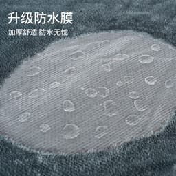 image-Pet Waterproof Blanket - Brown XL 145*216CM