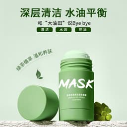 image-CYCY Green Tea Mud Mask 100g - Oil Control
