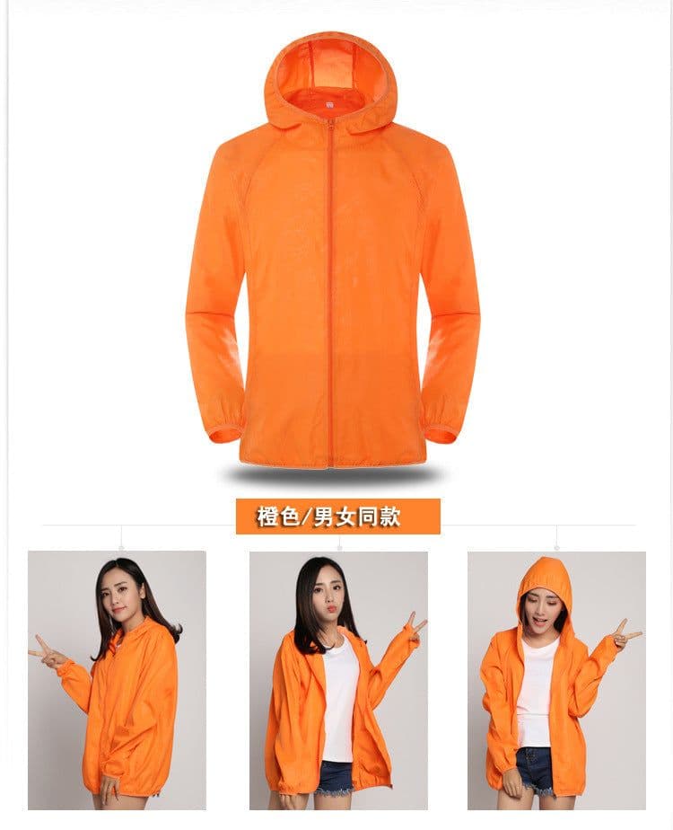 image-Summer outdoor sports sun protection clothing women 2021 new sun protection clothing skin clothing light and breathable men's printed logo
