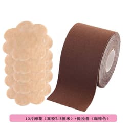image-Invisible Elastic Breast Lift Stickers, 10cm*5m Nylon, Breathable