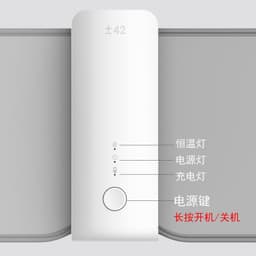 image-Xiyue Portable USB Wireless Milk Bottle Heater - Grey, 001 Series