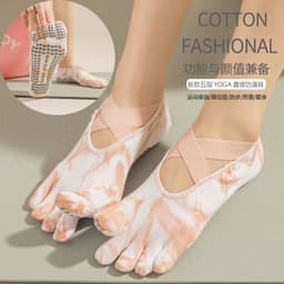 image-Women's Tie-Dye Five-Toe Yoga Socks - Non-Slip Cotton