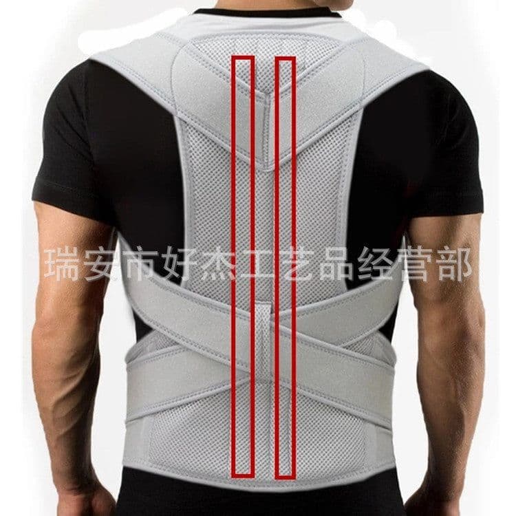image-Posture Corrector Back Brace - Light Grey Support Belt