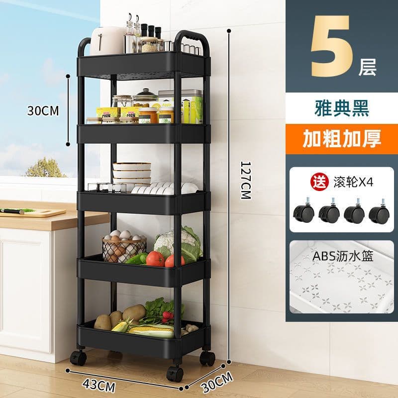 image-Small Trolley Rack Multi-Layer Storage - Black