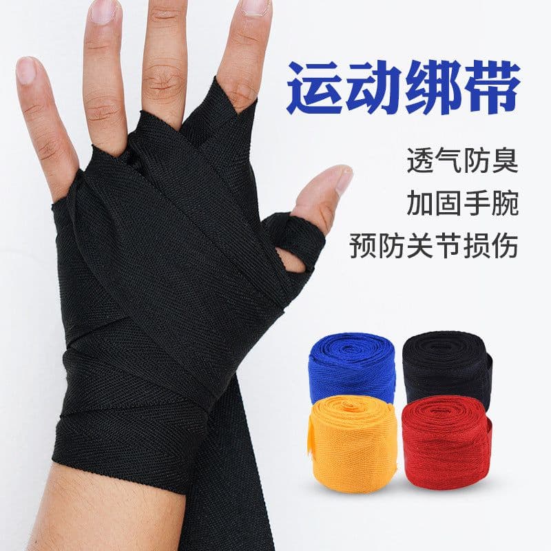 image-Professional Boxing Training Straps - Blue Cotton Fitness Bands 5*5m