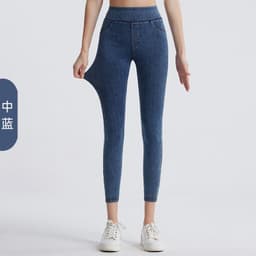 image-2023 Spring and Summer New Yoga Denim Barbie Pants Women's High Waist Hip Lifting Slim Outerwear Double Pocket Casual Fitness Pants