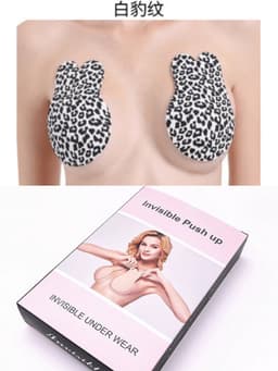 image-Rabbit Ear Breast Lifting Sticker - Silicone Invisible