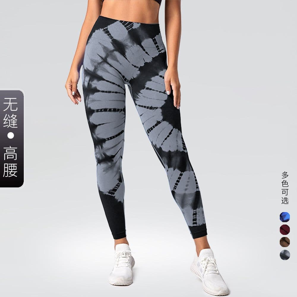 image-High Waist Peach Yoga Pants - Tie-Dye Seamless Fitness Leggings