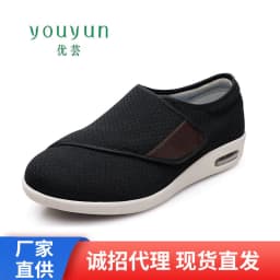 image-Youyun Velcro Casual Shoes - Black Summer