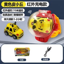 image-JZB Deformation Watch Remote Control Car Yellow