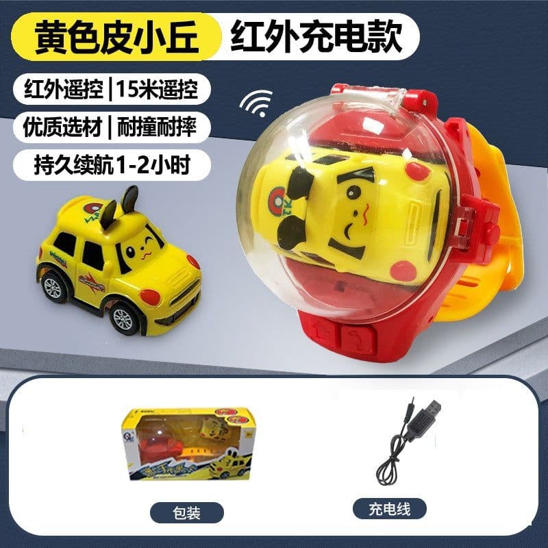 image-JZB Deformation Watch Remote Control Car Yellow