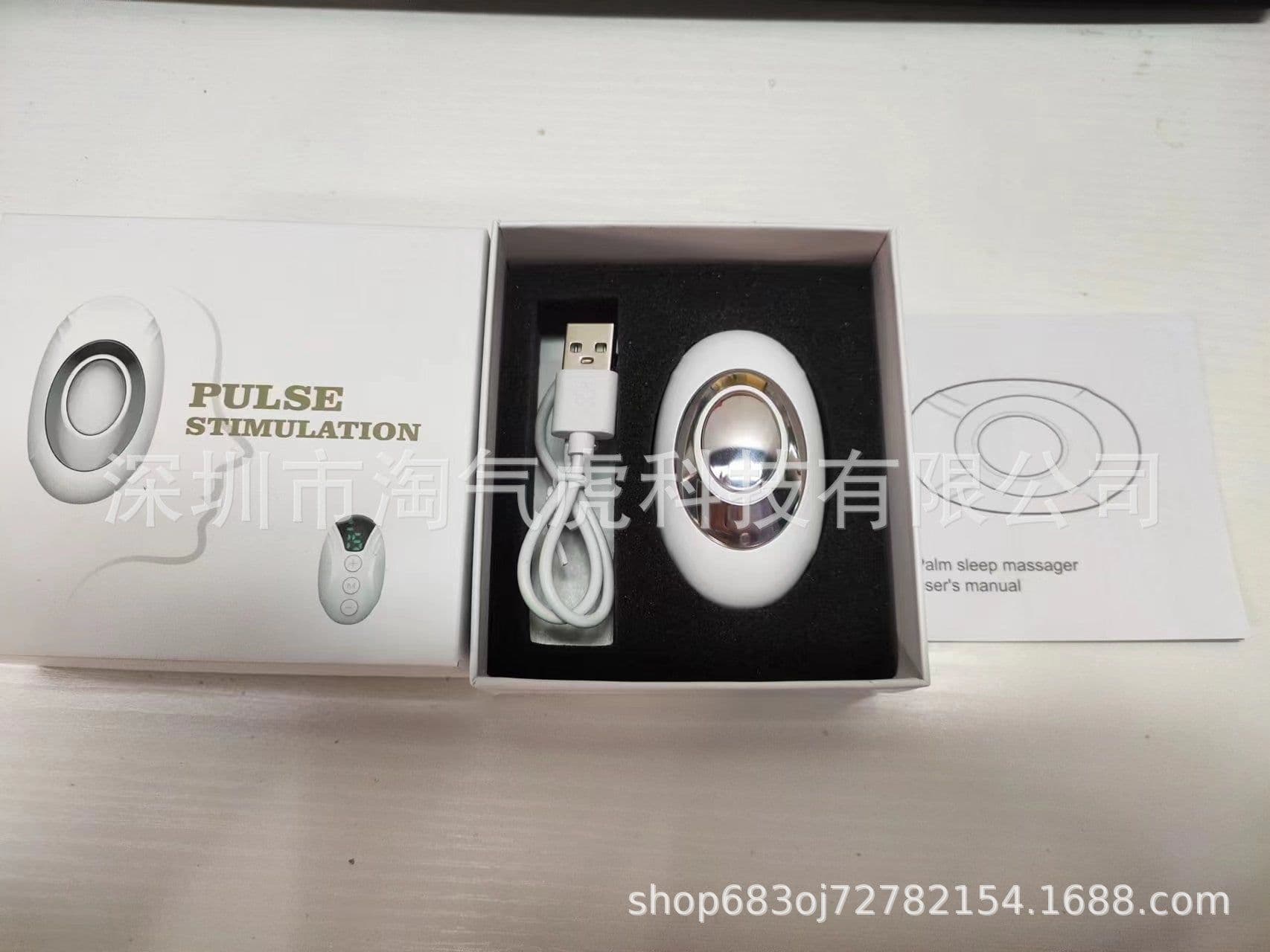image-Rechargeable EMS Micro-Current Sleep Aid - Green 15 Gears LED Display