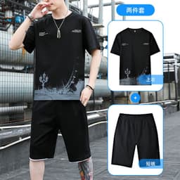 image-Men's Cotton T-Shirt & Shorts Set - Khaki XXXXL