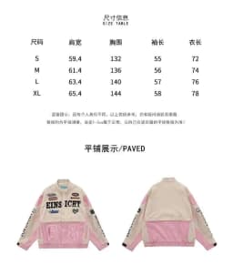 image-Women's Pink Cotton Raglan Sleeve Jacket XXXL
