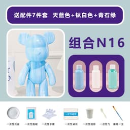 image-Fluid Bear DIY Paint Set - 6 Colors 60ml