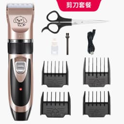 image-Pet Family Dog Shaver Electric Clipper Rose Gold