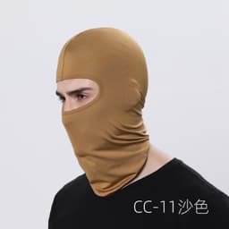 image-Ruidong Cycling Mask - Desert Camouflage Unisex