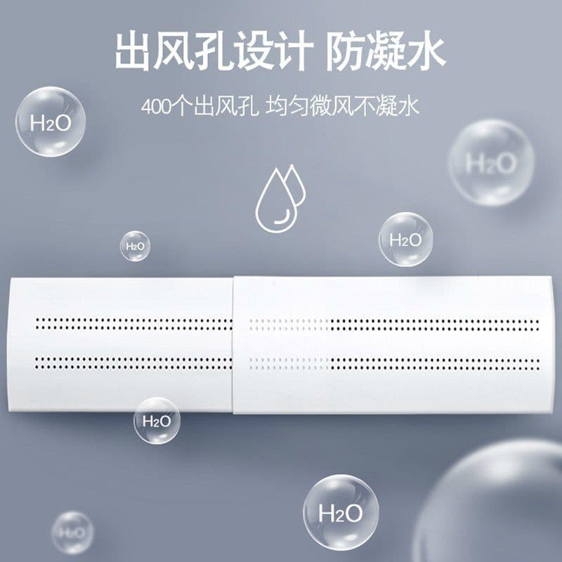 image-Safbad Beauchamp Retractable Windshield Air Conditioner Baffle