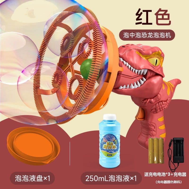 image-Dinosaur Bubble Machine - Electric Green Kids Toy