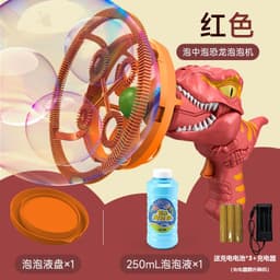 image-Dinosaur Bubble Machine - Green Electric Fan Toy