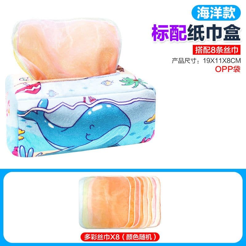 image-Baby Tissue Box Toy - Cloth Pull Exercise Early Education